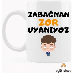 Hobi Shop Eğlenceli Yazılı Özel Tasarım Baskılı Kupa Bardak Komik Kupa Bardak