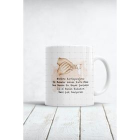 Hobi Shop En Büyük Şansımsın iyi Ki Benim Babamsın Baskılı Kupa Bardak