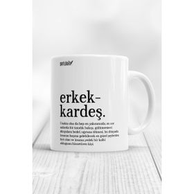Hobi Shop Erkek Kardeş Açıklamalı Baskılı Kupa Bardak