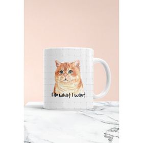 Hobi Shop I Do What I Want Baskılı Kupa Bardak