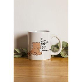 Hobi Shop İkra Medya Kedi Benim Bir Numaramsın Motto Kupa Bardak