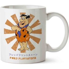 Hobi Shop Jetsons Taş Devri Barney Beyaz Porselen Kupa Bardak
