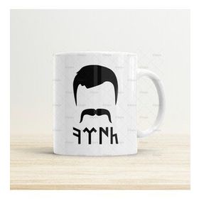 Hobi Shop Kimin Ne Olduğu Belli Baskılı Kupa Bardak