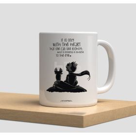 Hobi Shop Küçük Prens Baskılı Beyaz Kupa Bardak