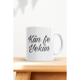 Hobi Shop Kün Fe Yekün Baskılı Kupa