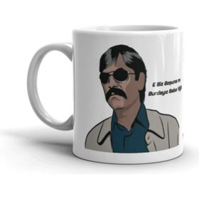 Hobi Shop Kurtlar Vadisi Pala Gölge Ayyağımızın Altıdır Baskılı Beyaz Porselen Kupa Bardak