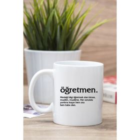 Hobi Shop Öğretmen Kelime Anlamı Baskılı Beyaz Kupa Bardak