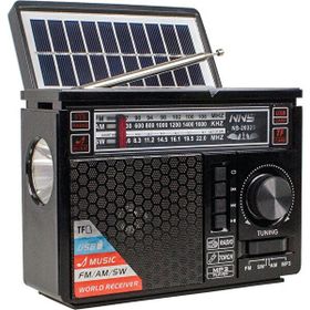 Hobimtek NS-2032S Siyah Solar Bluetooth Radyo Güneş Enerjili Gece Lambası