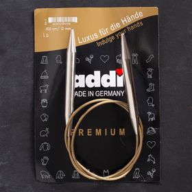Hobium 105-7 Addi 12 mm 100 cm Klasik Misinalı Şiş