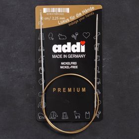 Hobium 105-7 Addi 2.25 mm 60 cm Klasik Misinalı Şiş