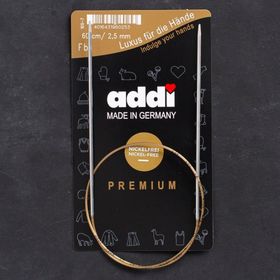 Hobium 105-7 Addi 2.5 mm 60 cm Klasik Misinalı Şiş
