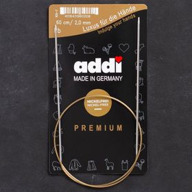 Hobium 105-7 Addi 2 mm 60 cm Klasik Misinalı Şiş