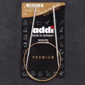 Hobium 105-7 Addi 3.5 mm 60 cm Klasik Misinalı Şiş