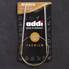 Hobium 105-7 Addi 4.5 mm 60 cm Klasik Misinalı Şiş