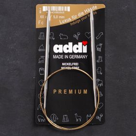 Hobium 105-7 Addi 5 mm 60 cm Klasik Misinalı Şiş