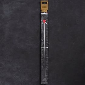 Hobium 262 Addi 2.5 mm 30 cm Klasik Alüminyum Tunus Tığı