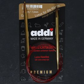 Hobium 755-7 Addi 7 mm 80 cm Klasik Misinalı Dantel Şişi