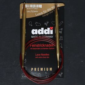Hobium 755-7 Addi 8 mm 120 cm Misinalı Dantel Şişi
