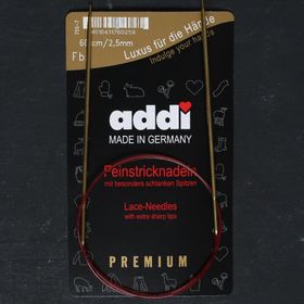 Hobium 755 Addi 2.5 mm 60 cm Klasik Misinalı Dantel Şişi