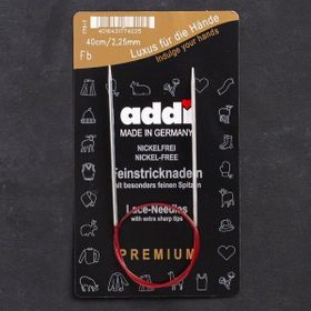 Hobium 775-7 Addi 2.25 mm 40 cm Misinalı Dantel Şişi