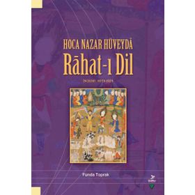 Hoca Nazar Hüveyda Rahat-ı Dil - Funda Toprak