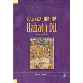 Hoca Nazar Hüveyda Rahat-ı Dil - Funda Toprak