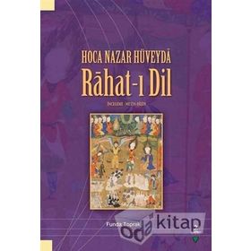 Hoca Nazar Hüveyda Rahat-ı Dil - Funda Toprak