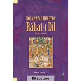 Hoca Nazar Hüveyda Rahat-ı Dil - Funda Toprak