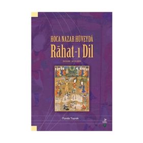 Hoca Nazar Hüveyda Rahat-ı Dil - Funda Toprak
