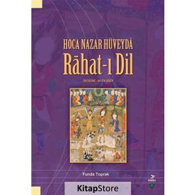 Hoca Nazar Hüveyda Rahat-ı Dil - Funda Toprak