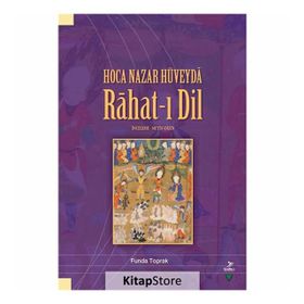 Hoca Nazar Hüveyda Rahat-ı Dil - Funda Toprak