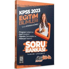 Hoca Webde Yayınları - 2023 KPSS Eğitim Bilimleri Program Geliştirme Sınıf Yönetimi Materyal Geliştirme Soru Bankası