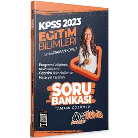Hoca Webde Yayınları 2023 KPSS Eğitim Bilimleri Program Geliştirme Sınıf Yönetimi Materyal Geliştirme Soru Bankası