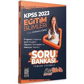 Hoca Webde Yayınları 2023 KPSS Eğitim Bilimleri Program Geliştirme Sınıf Yönetimi Materyal Geliştirme Soru Bankası