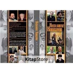 HOCALARIMIZ KONUŞUYOR - ZAFER AYDIN