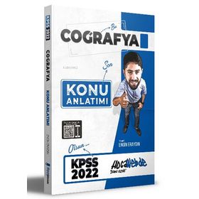 Hocawebde 2022 KPSS Coğrafya Konu Anlatımı