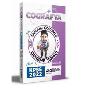 Hocawebde 2022 KPSS Coğrafya Tamamı Çözümlü 33 Deneme