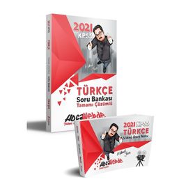 Hocawebde Yayınları 2020 KPSS Türkçe Video Ders Notu