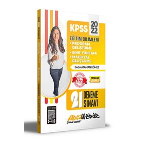Hocawebde Yayınları 2022 KPSS Eğitim Bilimleri Program Geliştirme -Sınıf Yönetimi - Materyal Geliştirme Video Ders Notları
