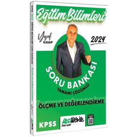 HocaWebde Yayınları 2024 KPSS Eğitim Bilimleri Ölçme ve Değerlendirme Tamamı Çözümlü 23 Deneme