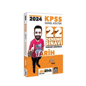HocaWebde Yayınları - 2024 KPSS Genel Kültür Tarih Tamamı Çözümlü 22 Deneme Sınavı
