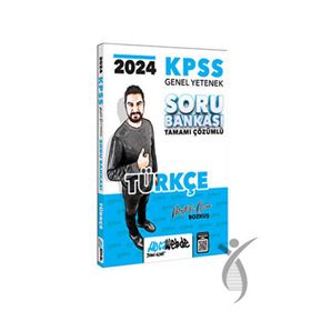 Hocawebde Yayınları 2024 KPSS Genel Yetenek Türkçe Tamamı Çözümlü Soru Bankası