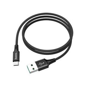 Hoco DU10 Mikro USB 1 mt 2.4 A Şarj Data Aktarım Kablosu