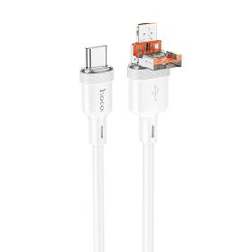 Hoco U131 1.2M 2in1 Beyaz USB Şarj Data Kablosu