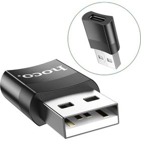 Hoco UA17 Type-C to USB 3.0 Tak Çalıştır Dönüştürücü