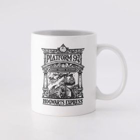 Hogwarts Kupa Bardak