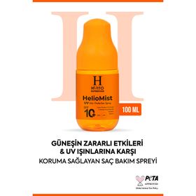 Hoito Helio Mist Güneşin Zararlı Etkilerinden ve UV Işınlarına Karşı Koruma Sağlayan 100 ml Saç Bakım Spreyi