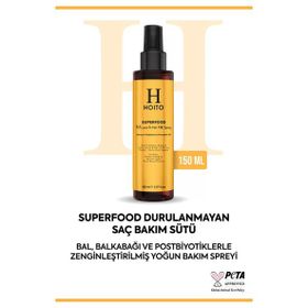 Hoito Superfood Bal & Posbiyotik & Bal Kabağı Yağı Durulanmayan 150 ml Saç Bakım Sütü
