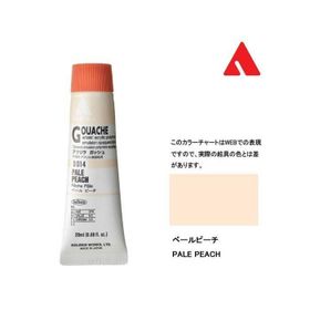 Holbein D-014 Pale Peach 20 ml Guaj Boya