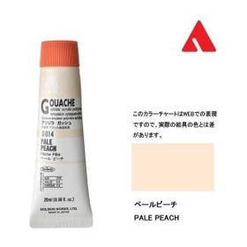 Holbein D-014 Pale Peach 20 ml Guaj Boya